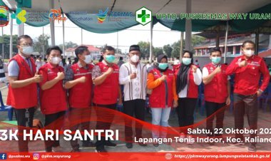 Giat P3K